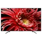 تلویزیون بی نظیر سونی 65 اینج مدل 65X8577G