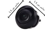 دوربین دنده عقب معمولی حلزونی