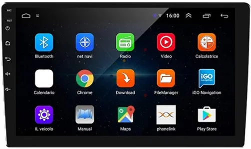مانیتور فوق العاده هوشمند MTK 6580